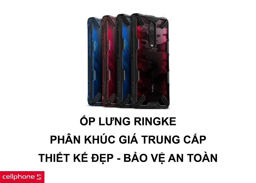 Ringke